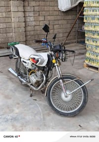 للبيع 450 بي مجال 07503636145