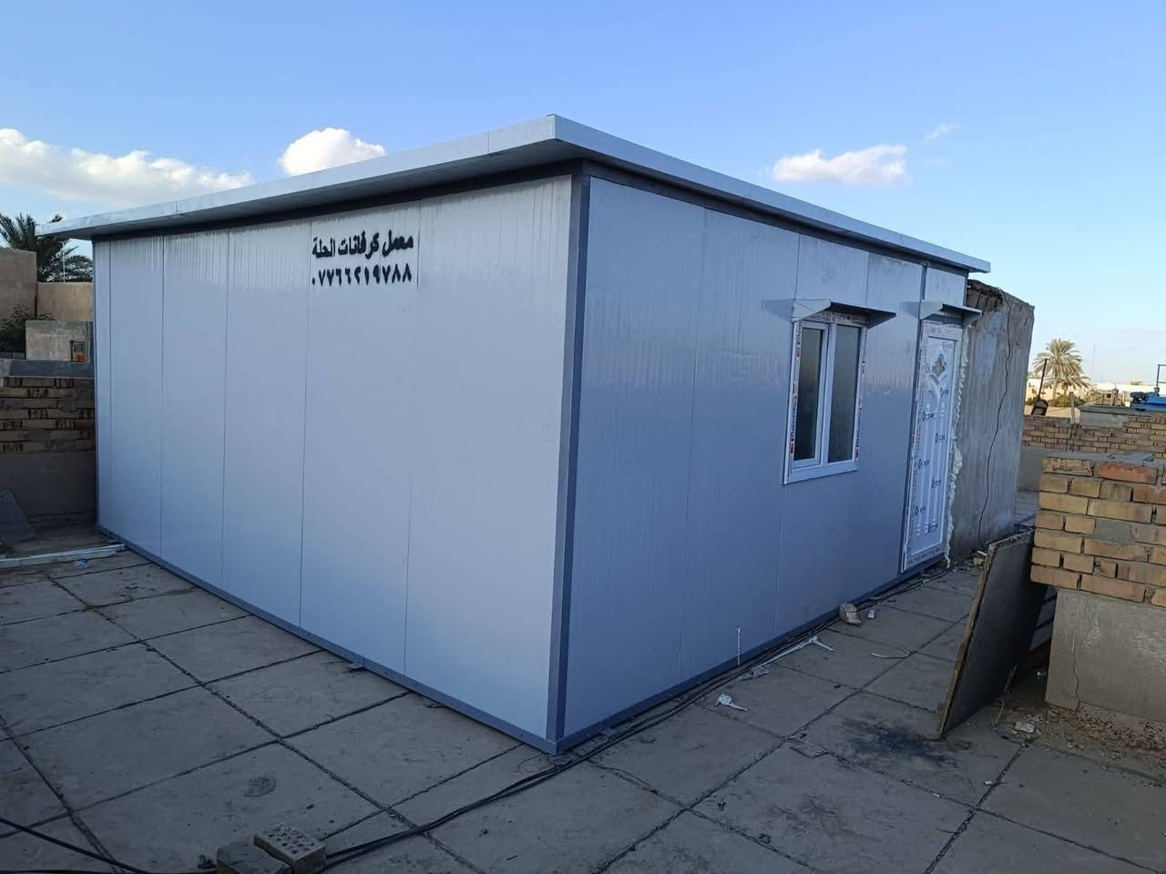 شباب توفر عدنة كرفانات مال أجهزة مال انترنيت عملنة بيوت جاهزة شغلنة موقعي ومتنقل

اتصال او واتساب***********👉
***********👉اتصال او واتساب
