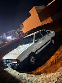 برازيلي • للقطع • كويسينجاك