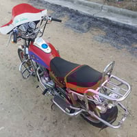 دراجة جونده • موديل 2020 • أوراق كاملة