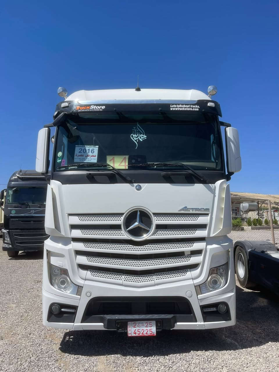 Actros 2017. 2540.  مقفول فول مواصفات عنوان السليمانية  ***********
