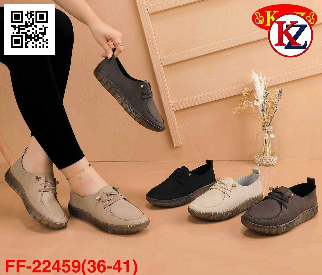 قمة الاناقة والجمال 🥰

موديلات حديثة وحصري 

احدث موديلات للاحذيه النسائية 

بتصاميم مختلفه وحصريه😉

موديلات انيقة تناسب جميع الأذواق 

👇👇👇👇👇👇👇👇👇👇

باقي كل الموديلات داخل الصفحة 

قياسات 37 /38 /39 /40 /41 

________________________________
كما يمكنكم الشراء عن طريق خدمة التوصيل 
داخل كربلاء المقدسة وكافة محافظات العراق 🇮🇶
للحجز والاستفسار ***********‪ 📞
او مراسلة الصفحة الرئيسية 
______________________________
العنوان ٍكربلاء شهداء سيف سعد 
مقابل صيدليه طوق الياسمين 
#متابعين
