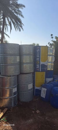 براميل حديد • ٢٢٠ لتر • الحمزه الغربي