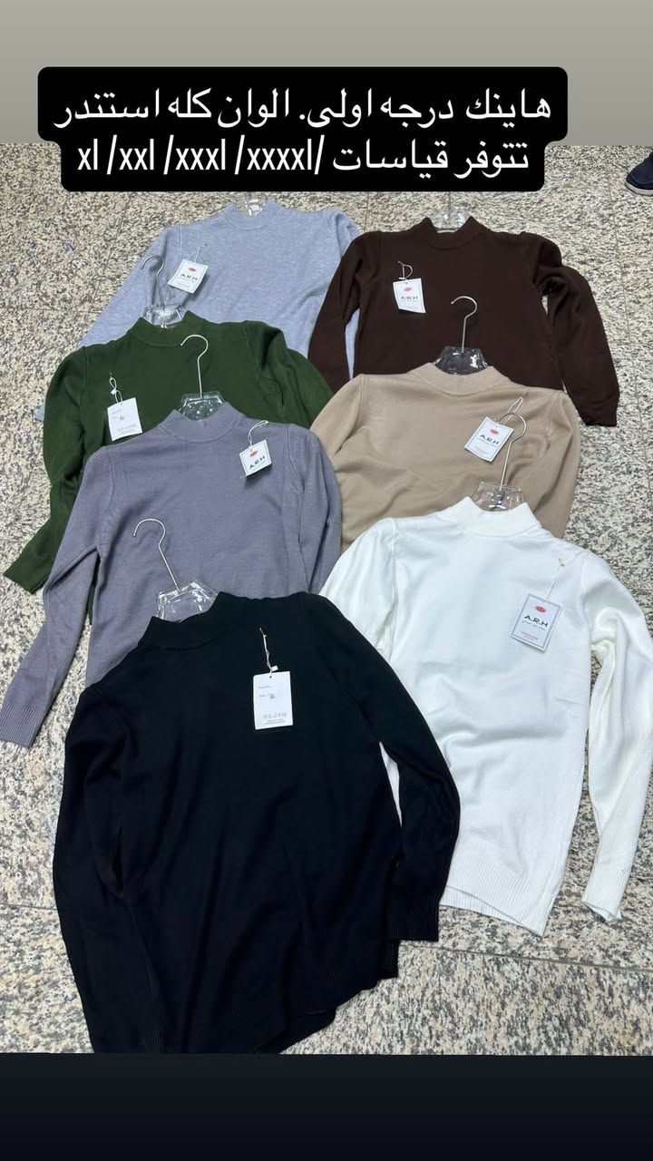 هاينك الزبده اصلي نوعيه راقيه درجه اولى سعر القطعه 6 الاف بس وقطعتين ب 11 الف 

متوفرة خدمة توصيل مجاني داخل قضاء الدجيل واطرافها  
للإستفسار أكثر مراسلة الصفحة  جاسم قاسم
او الاتصال على الرقم التالي 
***********
