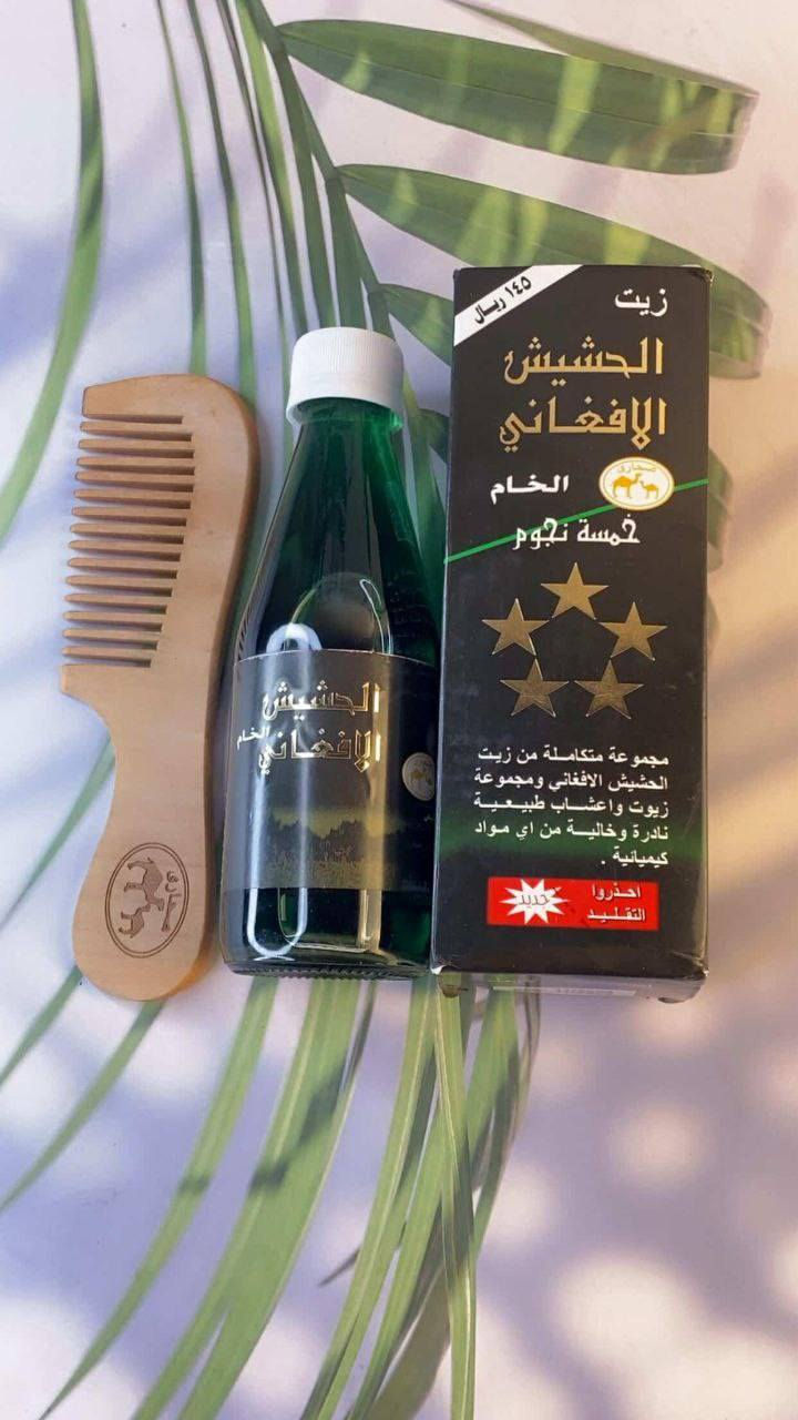 زيت الحشيش الافغاني للشعر 💚
زيوت طبيعية معصور على بارد. خالي من. مواد. ضارة 🌿💚
يغذي وينشط الشعر ويمنح الشعر ترطيب وقوة ولمعان لكل انواع الشعر يعمل على منع تساقط الشعر والتقصف وتكثيف الشعر

 زيت الحشيش الافغاني السعودي 🇸🇦 

سر كثافة وطول شعرك في عبوة واحدة! ✨🌿
هل تحلمين بشعر طويل، كثيف، وصحي؟ نقدم لكِ زيت الحشيش الأفغاني الخام (خمسة نجوم)، الحل الأمثل والأكثر فعالية لجميع مشاكل الشعر. 💇‍♀️🌟
• نتائج مذهلة: يعمل على إنبات الفراغات، تكثيف الشعر، وإعطائه لمعة حيوية من أول استخدام. ✅
• خالٍ من الكيماويات: آمن جداً ولا يحتوي على أي مواد كيميائية ضارة. 🚫🧪
 العبوة تأتي مع مشط خشبي 

المنشا..  السعودية 🇸🇦

توصيل لجميع المحافظات 4.


**إذا كنت صاحب هذا الإعلان وتريد حذفه لأي سبب، رجاءا أرسل رسالة إلى الدعم الفني**