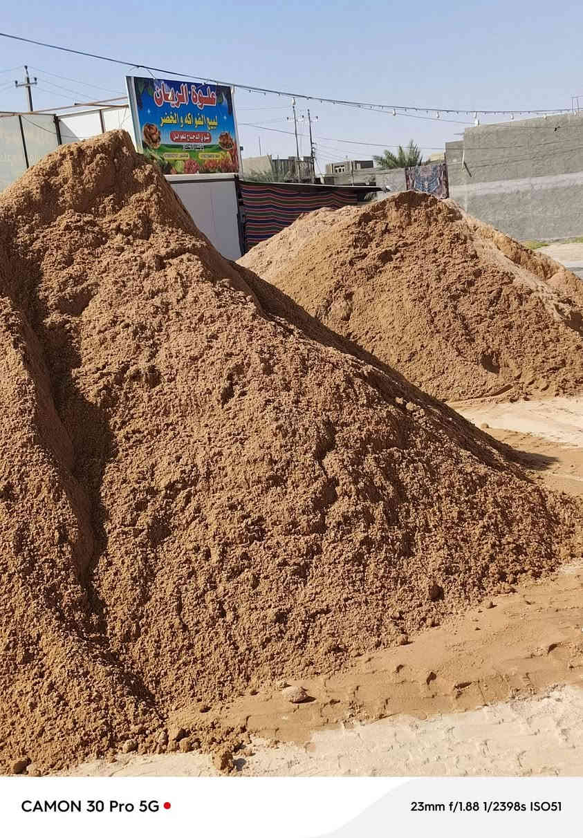 سلام عليكم مواد رخيصه جدآ رمل حصو سبنت طابوك آجص كلشي موجود يحب يتصل ***********
