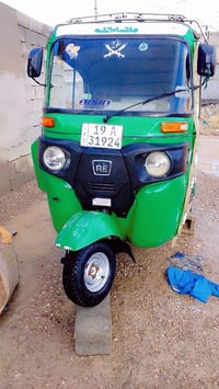 تكتك البيع موديل ٢٢رقم كربلاء انكليزي تحويل ابغدادبل حسنيه تفصيل اكثرا...