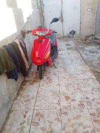 فراشه • نجف • حي نداء