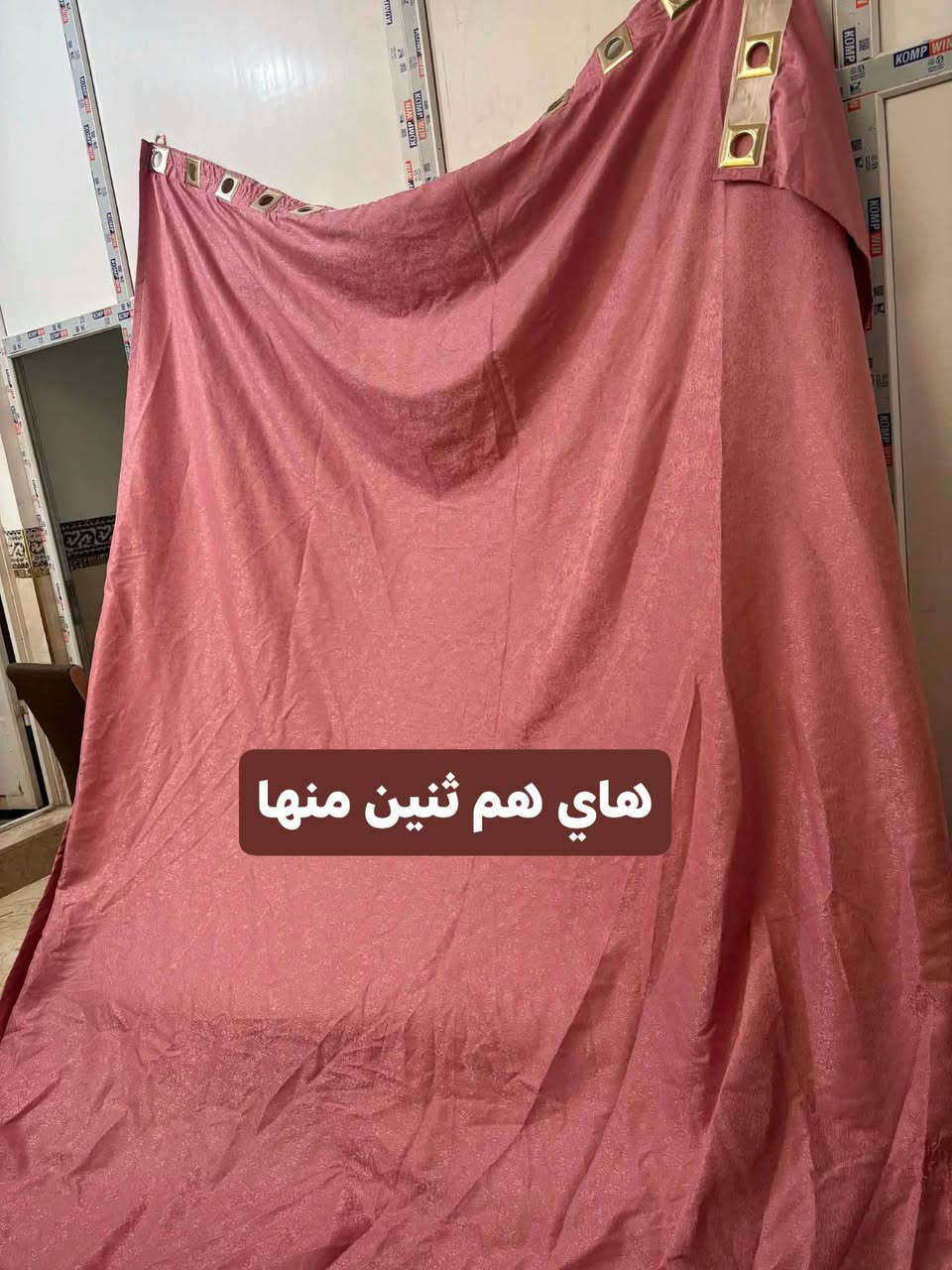 سلام عليكم عندي بردات للبيع بأسعار مناسبه


**إذا كنت صاحب هذا الإعلان وتريد حذفه لأي سبب، رجاءا أرسل رسالة إلى الدعم الفني**