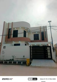 بيت عمود ٣٣٥ • ٢٠٠م • ٤غرف