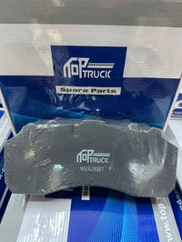 دسك اكتروس شمعه - دمعه 29087  سعر الطخم 40 الف  جمله - مفرد  بغداد - ا...