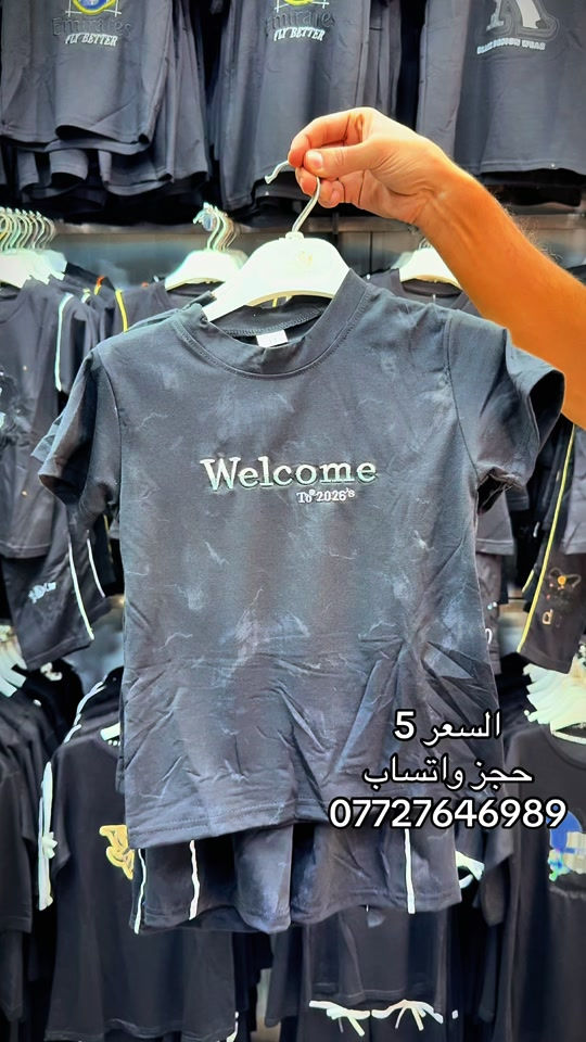 ملابس بيبي اسود المحرم#سوق_الكياره #سوق_الاولى #سوق_بغدادالجديدة #سوق_النصر #سوق_حي_النصر_الجديد 


**إذا كنت صاحب هذا الإعلان وتريد حذفه لأي سبب، رجاءا أرسل رسالة إلى الدعم الفني**
