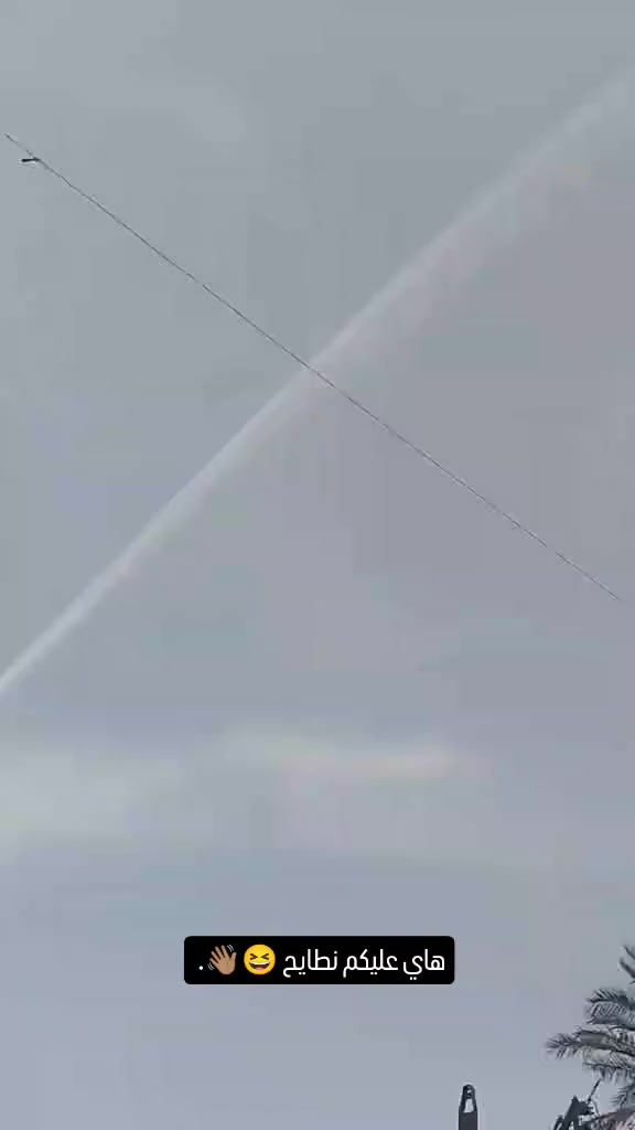 دراجه ماكس مال لعب دراجه شلعه ومعدل تشك الكاع تجي تشوفه بعينك اي نقص مابيه نكره سلف اي وقت كلجات رياضي مال تفضيخ استفسار اكثر راسلني ع واتساب وتشلع عيوني 

واتساب ***********
