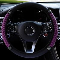 غلاف ستيرن  مناسب لجميع أنواع السيارات  السعر : 7 الاف  رقم موبايل وال...