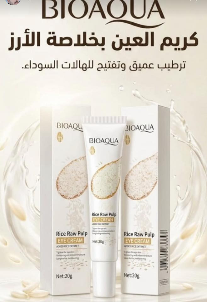 فاتحه مشروعي بالبيت وابيع توصيل كلشي متوفر عندي تابعوني


**إذا كنت صاحب هذا الإعلان وتريد حذفه لأي سبب، رجاءا أرسل رسالة إلى الدعم الفني**