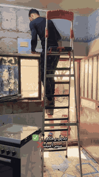 ✨ جبنس بورد
✨
نقدّم أحدث أعمال الجبنس بورد بتصاميم حديثة تناسب كل الأذواق،
تنفيذ ديكورات راقية،
بديل الرخام بأشكال فخمة،
شيبورد عملي وجذاب،
وتنفيذ واجهات تلفزيون عصرية تضيف لمسة أناقة لبيتك أو محلك.

✔ دقة بالعمل
✔ تصاميم حديثة
✔ أسعار مناسبة
✔ شغل مضمون

📞 للاستفسار والحجز:
***********
