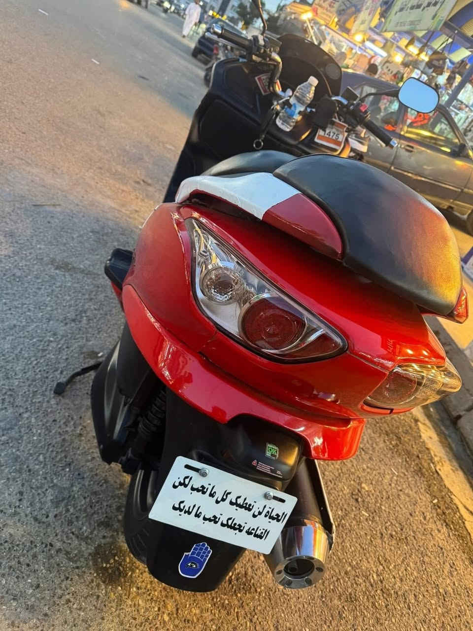 فورزه 9/0 بدون كمرك السعر مليون وبيها مجال ***********
