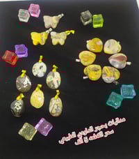 #مـدالـيـات_مـنوعـه❄️💐 مـجمـوعـة مـميـزه واصـلـيه من مـدالـيـات بأحجـا...