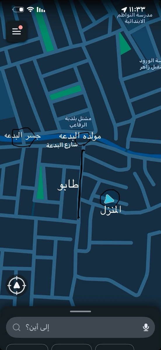 بيت للبيع 
وره البدعه بين و بين الطابو شارع
الواجهيه 10 و النزال 20
المساحه 200
يتواجد بيه استقبال 4x6
و مطبخ 4x4
و صاله 9x5
و غرف ثنين 4x5 ثنينهن 
صحيات خارجي و داخلي 
البناء كله من الطابوك 🧱
للاستفسار 👇
***********
واتساب هم بيه و الخاص هم متواجد بيه

