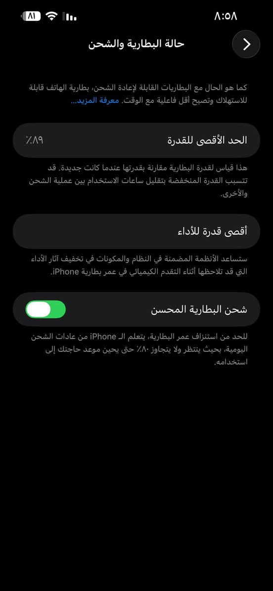 تفاصيل داخل المنشور


**إذا كنت صاحب هذا الإعلان وتريد حذفه لأي سبب، رجاءا أرسل رسالة إلى الدعم الفني**