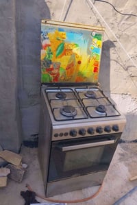 فرن • ابو خستاوي • واتساب