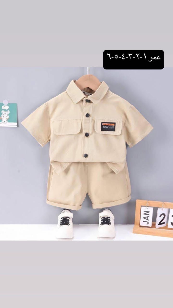 🔥🔥 عروض العيد 🔥🔥
ملابس ولاديه 
الوان صيفيه حلوه
القياسات من ١-٢-٣-٤-٥-٦ سنه
يوجد توصيل لجميع محافظات العراق 
محافظات ٥ 
مركز بابل ٣ 
اقضيه بابل ٤ 

انستا

https://www.instagram.com/vov.mh?igsh=djZ1dDF4Y3N5Y2N5&utm_source=qr

فيس 

https://www.facebook.com/share/15uF2dNVok/?mibextid=wwXIfr


**إذا كنت صاحب هذا الإعلان وتريد حذفه لأي سبب، رجاءا أرسل رسالة إلى الدعم الفني**