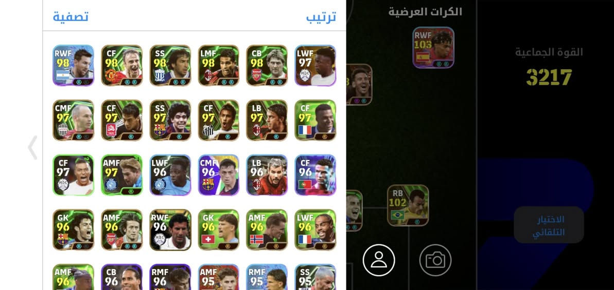 للبيع وجه لوجه


**إذا كنت صاحب هذا الإعلان وتريد حذفه لأي سبب، رجاءا أرسل رسالة إلى الدعم الفني**