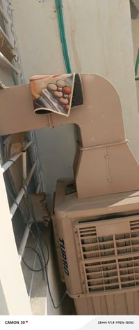 كنفيرة • جديدة • مرتين