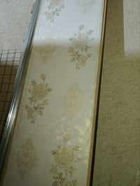 سقوف ثانوية • كربلاء • حي العسكري