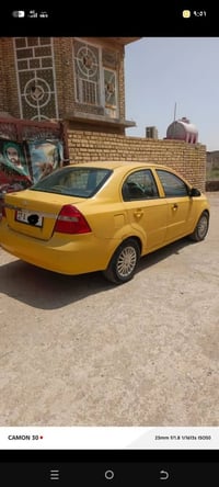 افيو ٢٠٠٧ • خليجي • تكسي جاهزة