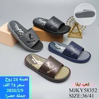 ✨ أهلاً بكم في عالم الأناقة! 👠 أحذية راقية – جودة عالية – أسعار تنافسي...
