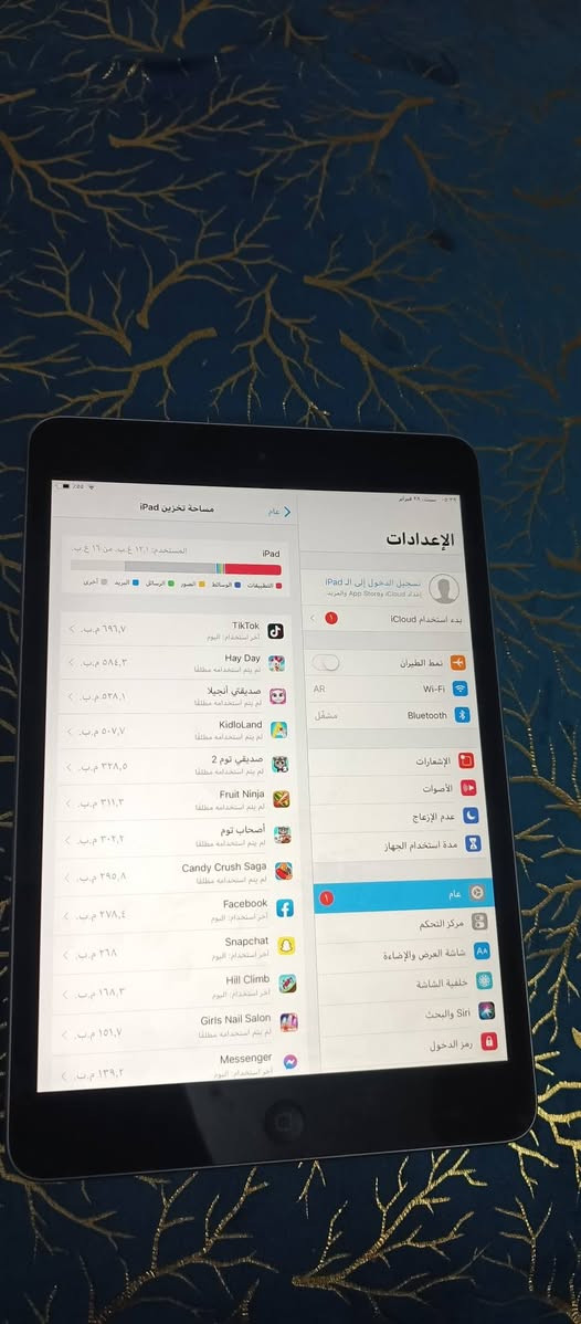 قيم وخذ مكان نجف


**إذا كنت صاحب هذا الإعلان وتريد حذفه لأي سبب، رجاءا أرسل رسالة إلى الدعم الفني**