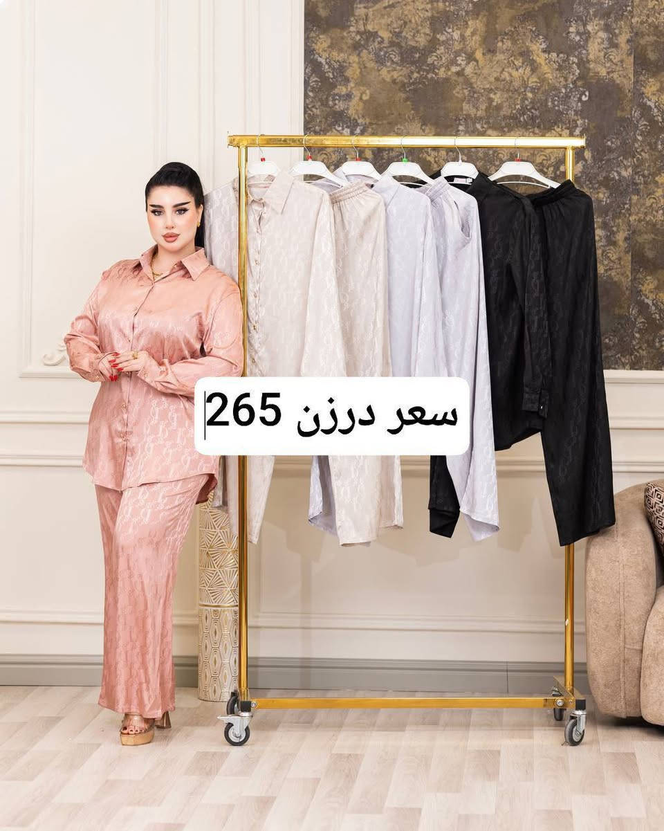 موديلات العيد
موديلات فدك الزهراء العيداني 
سوتات  نسائي 
الخامه جاكار.حرير  درجه اولى
القياسXl. xxl. xxl
ملاحظة المودل تلبس. X

التفاصيل مراسلتنا واتساب او تلكرام

https://t.me/Moda9630


**إذا كنت صاحب هذا الإعلان وتريد حذفه لأي سبب، رجاءا أرسل رسالة إلى الدعم الفني**