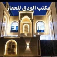 احجز بيت احلامك …. والباقي علينا  ♦️دار للبيع شارع فلسطين  ♦️المساحة :...