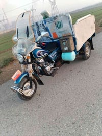 ستوته ديوان • موديل21 • قضاء الزبيديه