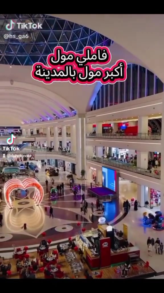 تبحث عن سكن سياحي بسعر مناسب
شقة فاخرة نظيفة كامل خدمات
قريبة من اكبر مول بدهوك وتطل على جبل زاوة اتصل على الرقم *********** واتس اب وتفاجأ بالسعر
اهلا وسهلا بزوار دهوك الجمال 🌿💚🤍
