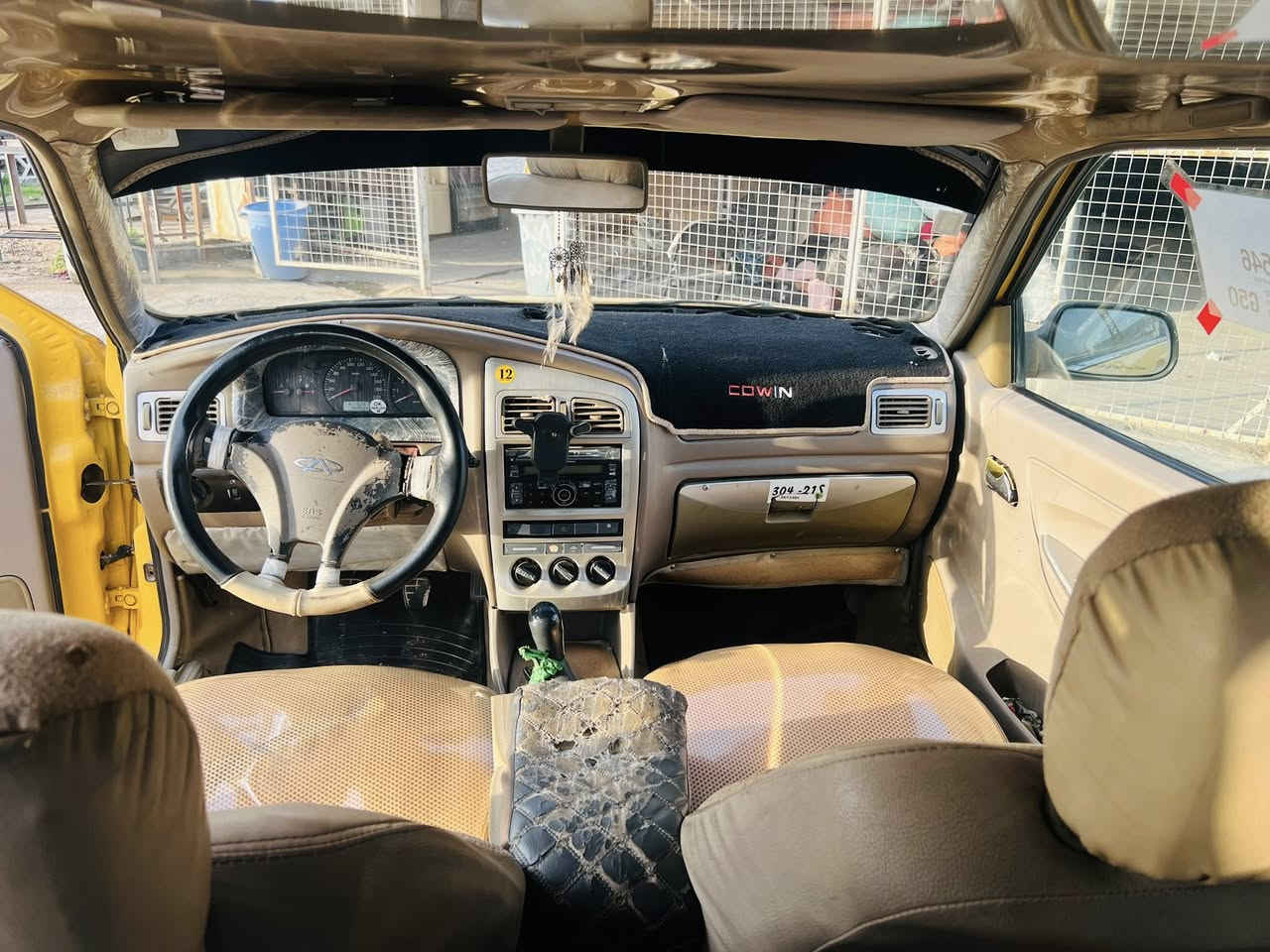 سلام عليكم
شيري كوين موديل 2010

 محور محرك يارس 1600 (1️⃣Z)

سياره رقم بغداد شرط تحويل ✔️ 

هيئه مصفره غرامات مصفره ✔️ 

كير مكينه شرط فصله كير عادي ✔️ 

دواخل دوشمه نحله ☑️ 

تبريد تدفئه شغال ✔️ 

تاير جدد ☑️ 

صدر جديد ☑️ 

دبلات لويات جدد ☑️ 

سياره مابيها اي نواقص تجي تفحص براحتك

سنويه حد 30  الشراي  السعر 43 بيها مجال

اتصل لا تراسلني *********** ديالى خانقين
