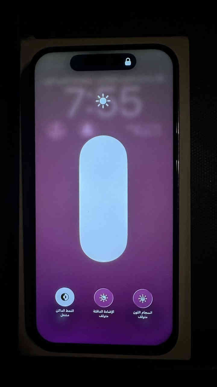 14 برو ماكس
للبيع 
بطاريه 87
مبدل شاشه نوعيه زينه من  الاماني 
ذ256 سعر 650
مكاني كربلاء ‭
0771 894 8393‬
