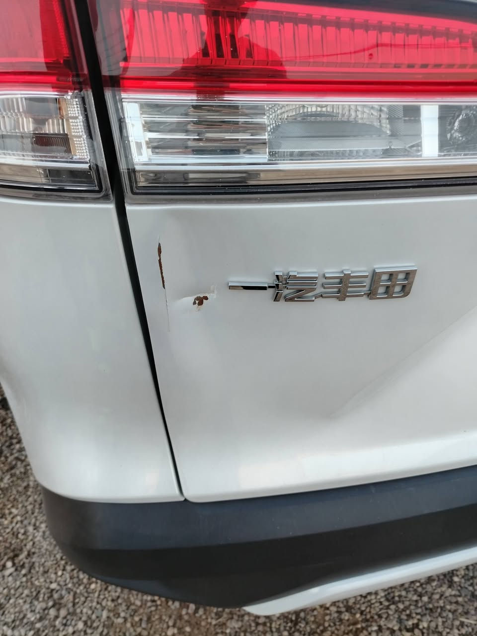 السلام عليكم كورلا كروس هايبرد 2025
مكفولة كفالة عامة عدة رصعة موضحة بل صور بجنطة
 رقم بغداد تحويل ثاني يوم
 فول مواصفات فتحة بصمة داخل جلد مشمشي كشنات كهرباء
السعر 25 مليون و500 مكان السياره بغداد
***********
***********
