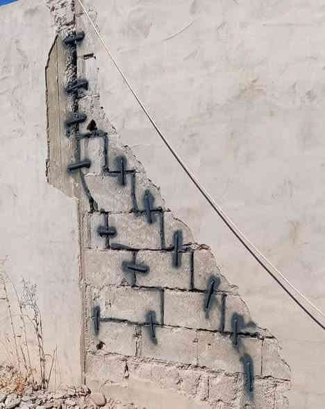 تعبت من شقوق الجدران التي تشوه منظر البيت لاتشيل هم
احنا نرجع الحائط مثل اول واحسن بخبرة وكفاءة عاليةبااستخدام افضل المواد والمعجون المخصص نعالج الفطر والشرك من الجذور ونرجعلك الجدار ناعم وانيق وجديد
✅دقه بالمواعيد 
✅نظافه واحتراف
✅ضمان بالشغل
باادارة عماد ال احمد تصليح ومعالجه كافه الدور من الدوس والفطر والشرك
استفسار اكثر اتصال 👇
***********واتساب 
***********واتساب
