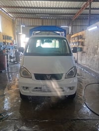 للبيع • كركوك