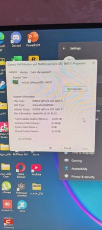 للبيع  تفاصيل صور موجوده الاستفسار 07712345105