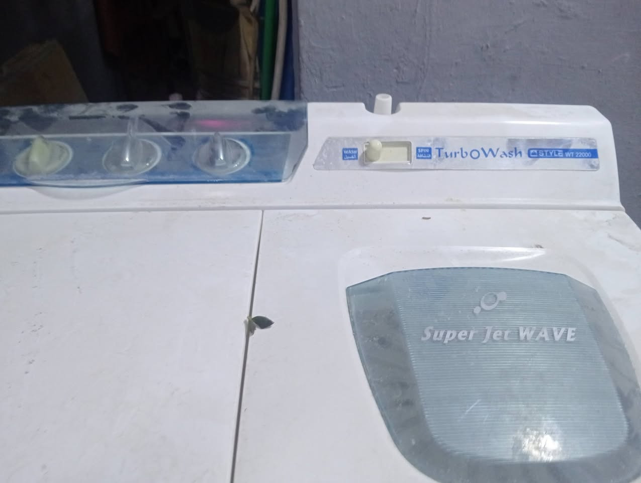 غساله شغاله بشرط بس دخال مال نشاف يرادله تبديل سعره 35وبيه مجال


**إذا كنت صاحب هذا الإعلان وتريد حذفه لأي سبب، رجاءا أرسل رسالة إلى الدعم الفني**