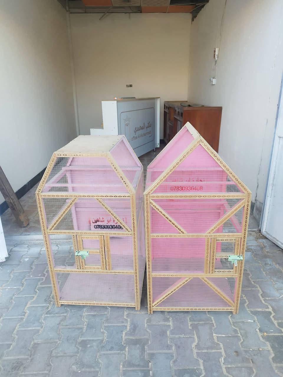 رمضان كريم عليكم زبائنّا الكرام 
تم توفير خانات 
موجود   خانة لنقل الطيور 
خانة ام التك.  
وخانة ام الزوج 
وخانة  ام الثلاثة 
وخانة ام الاربعة 
كلشي وسعرة 
اقفاص طيور حب او فناجس 
او تريد شغل حسب الطلب موجود 
للتواصل خاص او ع الرقم 
 ***********بي واتساب 
***********
