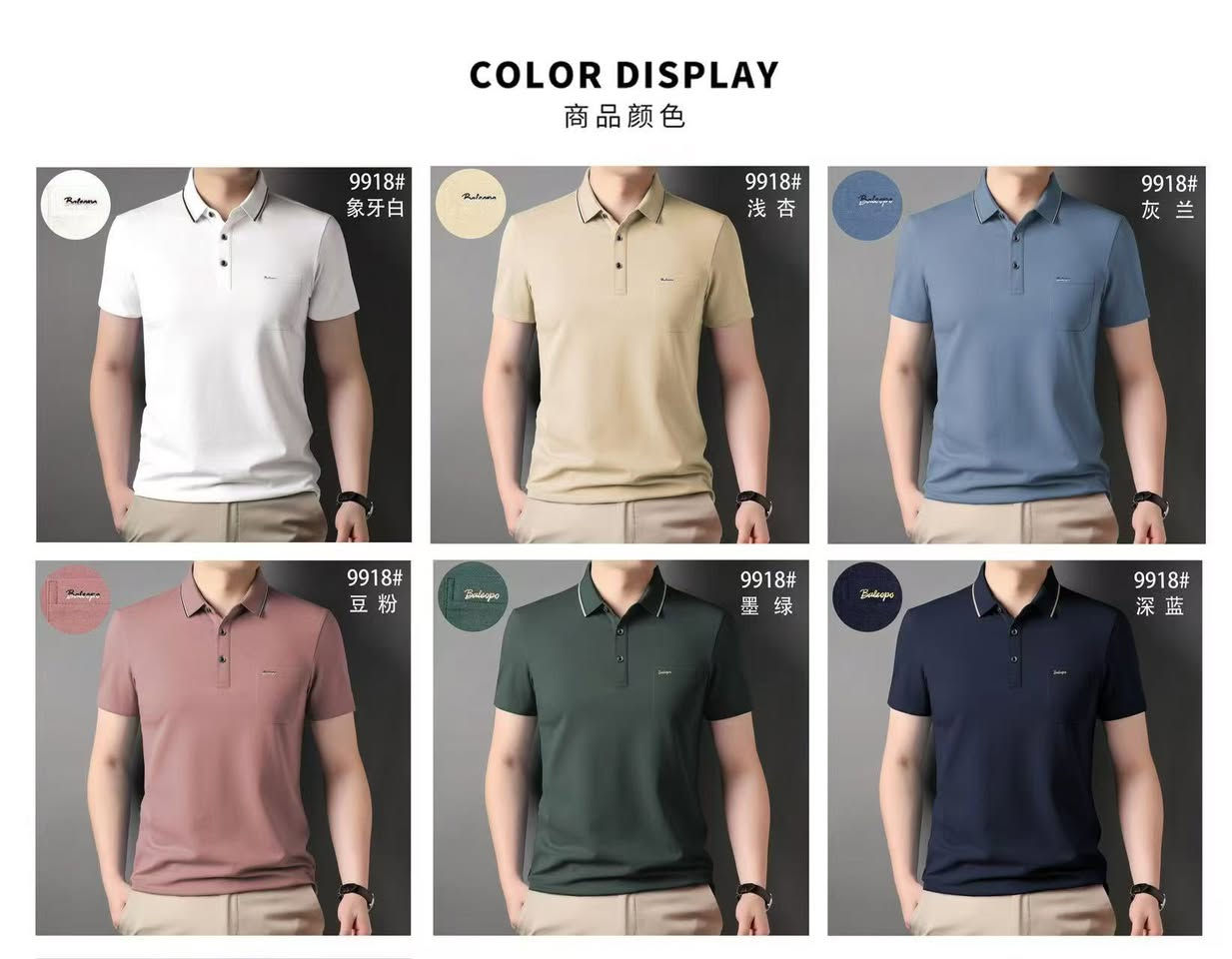 تيشيرت شبابي / رجالي خامه قطن 
درجه أولى 
قياسات 
M L xL xxL xxxL

محلات ابو الجلاوي الرمادي ، الرمادي شارع الاطباء


**إذا كنت صاحب هذا الإعلان وتريد حذفه لأي سبب، رجاءا أرسل رسالة إلى الدعم الفني**