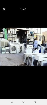سبلت • عاطل • ميسان