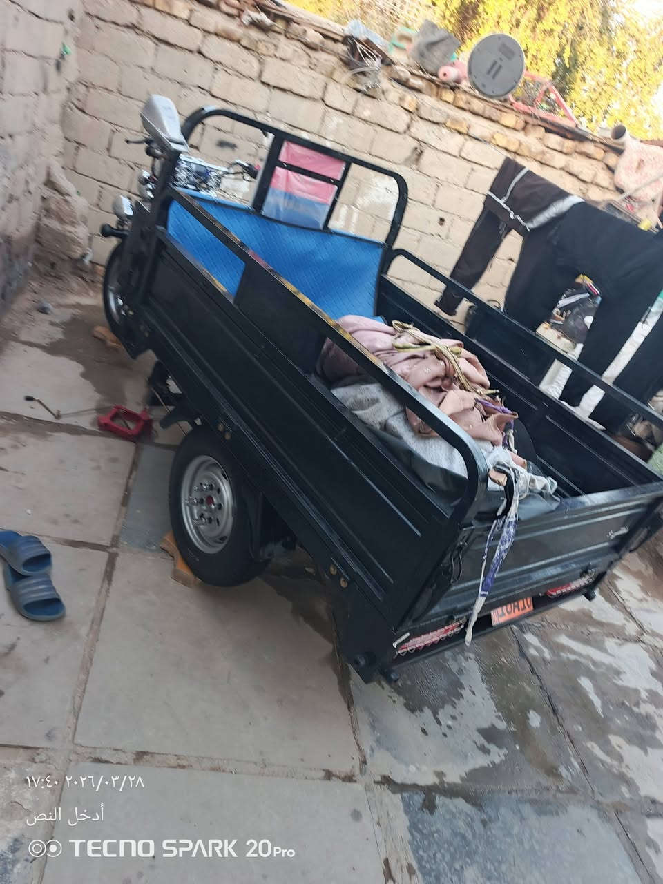 ستوته للبيع مكان دوانيه مليونين و750 شراي راسلني تدلل 2023 طالعه ب 26 ***********
