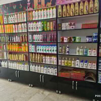 شغلات كوزمتك للبيع مع الرفوف ولملكانات مكاني بغداد الثعالبه 0770057872...