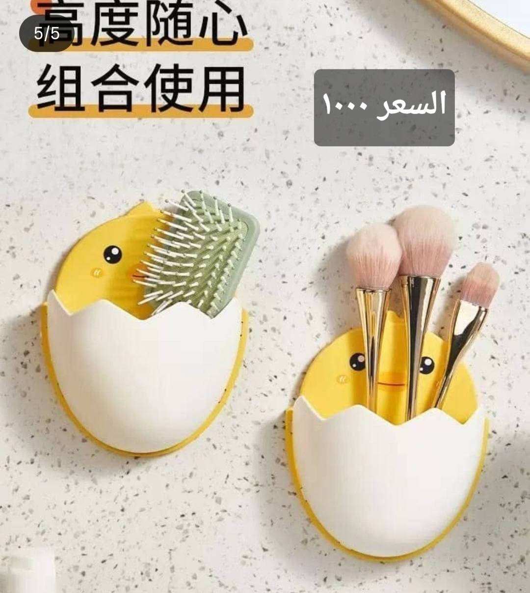 مجمع الفلاحية للتنزيلات 
العنوان محافظة واسط منطقة الفلاحية شارع المركز يتوفر خدمه توصيل داخل الكوت وجميع المحافظات


**إذا كنت صاحب هذا الإعلان وتريد حذفه لأي سبب، رجاءا أرسل رسالة إلى الدعم الفني**