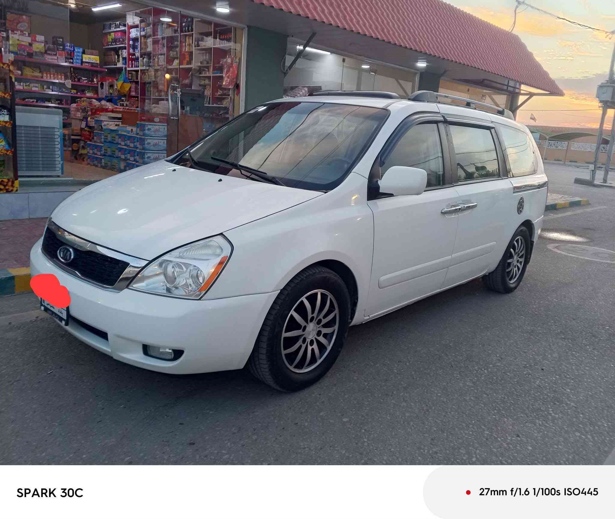 السلام عليكم كيه سيدونه للبيع2007 رقم بغداد نكليزي بسمي مداور ثاني يوم السنويه ماصاقطه لشهر السادس .. كير ومحرك كفاله  تخم تاير  تدفئه تبريد كله شغال دوشمة  كشنات ارضيه جلد حداديه اماميه خلفيه بصوره عامه قبل شهر  السياره فول مواصفات  .... السعر 125 وبيه مجال. 
للستفسار 
رقم الهاتف: ***********
ملاحظه غير متواجد عل فيس. 
مراوس بستاركس فقط.
